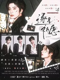 kPL：逐星祈愿" width="120" height="150"
