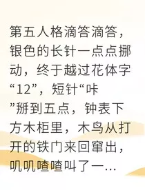 咖啡遇上画笔" width="120" height="150"