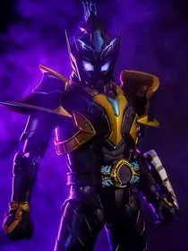 铠甲勇士猎铠：星夜勇者" width="120" height="150"
