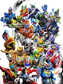 铠甲勇士：传说追忆" width="120" height="150"