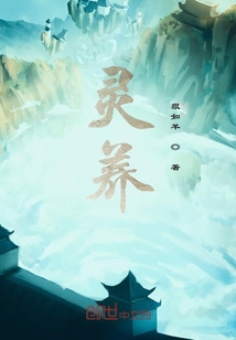开局我成为了系统" width="120" height="150"