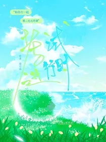 考试进行时" width="120" height="150"