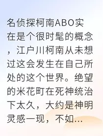 柯哀共振催化" width="120" height="150"