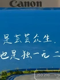 可否记得少年的时光" width="120" height="150"