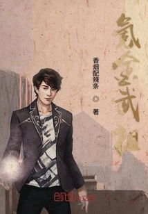 氪金武祖" width="120" height="150"