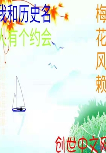 柯南之超级高手" width="120" height="150"