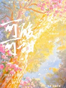 可酸可甜" width="120" height="150"