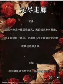 可心副本" width="120" height="150"