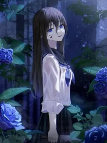 恐怖游轮：万有虚无" width="120" height="150"