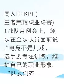 空降首发？抱歉，我是真天才！" width="120" height="150"