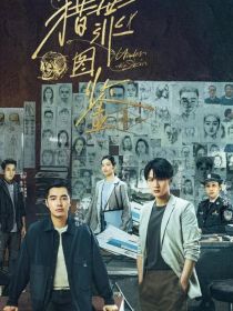 快穿综影之大佬皆绝色" width="120" height="150"