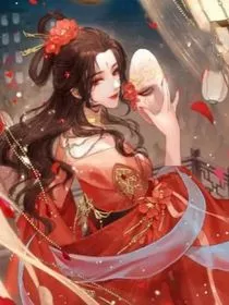 快穿：疯批人设不能崩" width="120" height="150"