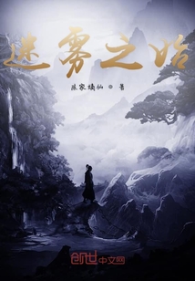 傀儡之下" width="120" height="150"