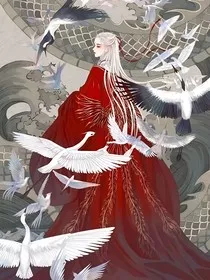 窥破之倾世帝歌" width="120" height="150"