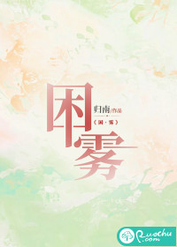 坤武" width="120" height="150"