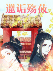 邋诟殇莜" width="120" height="150"
