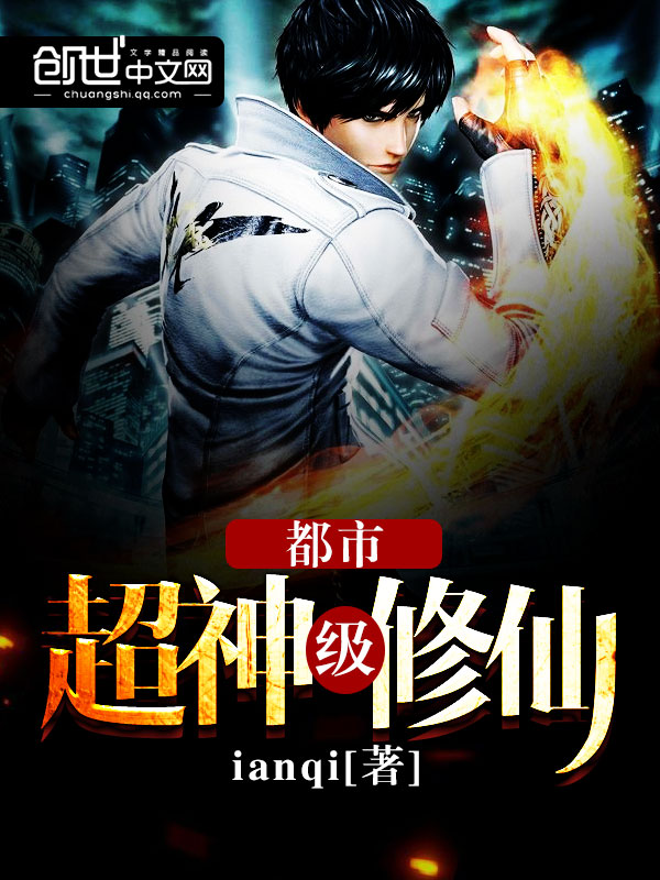 来自主宰" width="120" height="150"