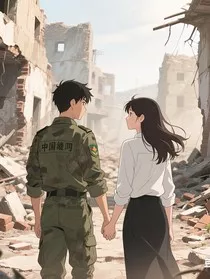 蓝盔下的鸢尾花" width="120" height="150"
