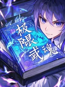 兰州大陆" width="120" height="150"