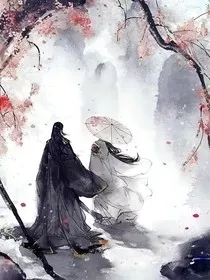 老婆太好骗了，摄政王有点心虚" width="120" height="150"