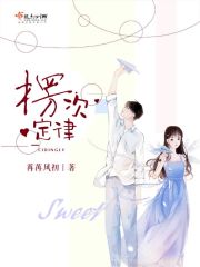 楞次定律" width="120" height="150"