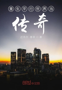 乐坛之氪金系统" width="120" height="150"