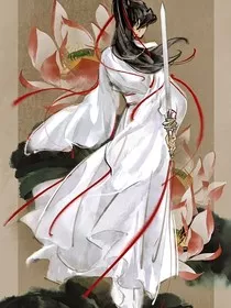 莲花楼：一吻情深" width="120" height="150"