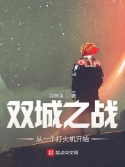 联盟我不是英雄" width="120" height="150"