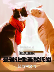 联盟：是谁让他当教练的！" width="120" height="150"