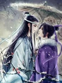 莲心终有主" width="120" height="150"