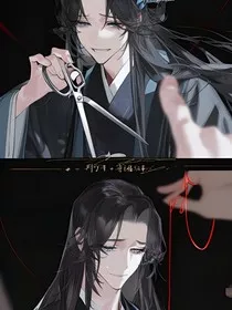 灵感故事短篇合集" width="120" height="150"