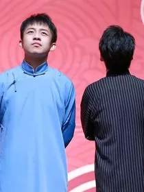 龄林：我你的十年" width="120" height="150"