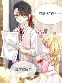 灵犀基因" width="120" height="150"