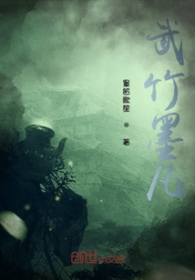 灵者江山" width="120" height="150"