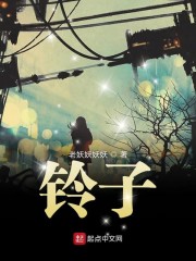 灵紫" width="120" height="150"