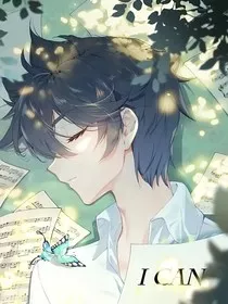 麟浩：葳蕤间" width="120" height="150"