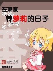 临时监护人" width="120" height="150"