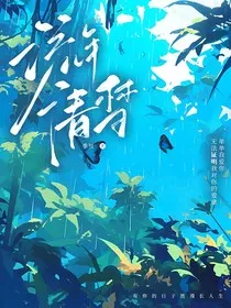 流年清梦" width="120" height="150"