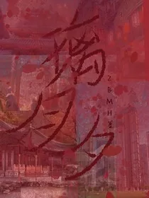璃月夕" width="120" height="150"
