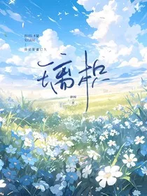 璃枳" width="120" height="150"