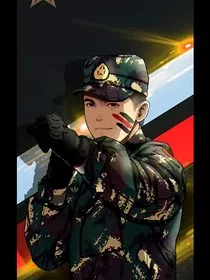 陆教官，请多指教" width="120" height="150"