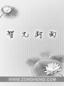 戮决" width="120" height="150"