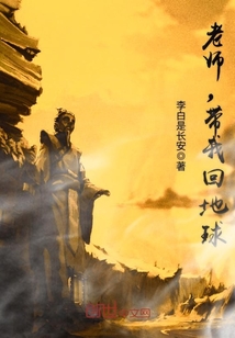 落尘无悔" width="120" height="150"