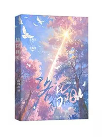洛花初阳" width="120" height="150"