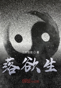 罗与生" width="120" height="150"