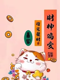 路人甲生活指南" width="120" height="150"