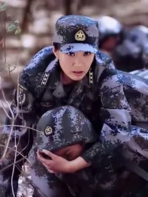麻辣女兵之你一直在我心上" width="120" height="150"