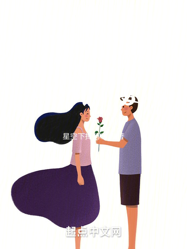 慢慢领悟的爱" width="120" height="150"