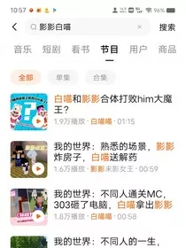 漫同征文去看看月亮吧" width="120" height="150"