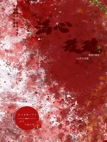 满心玫瑰" width="120" height="150"